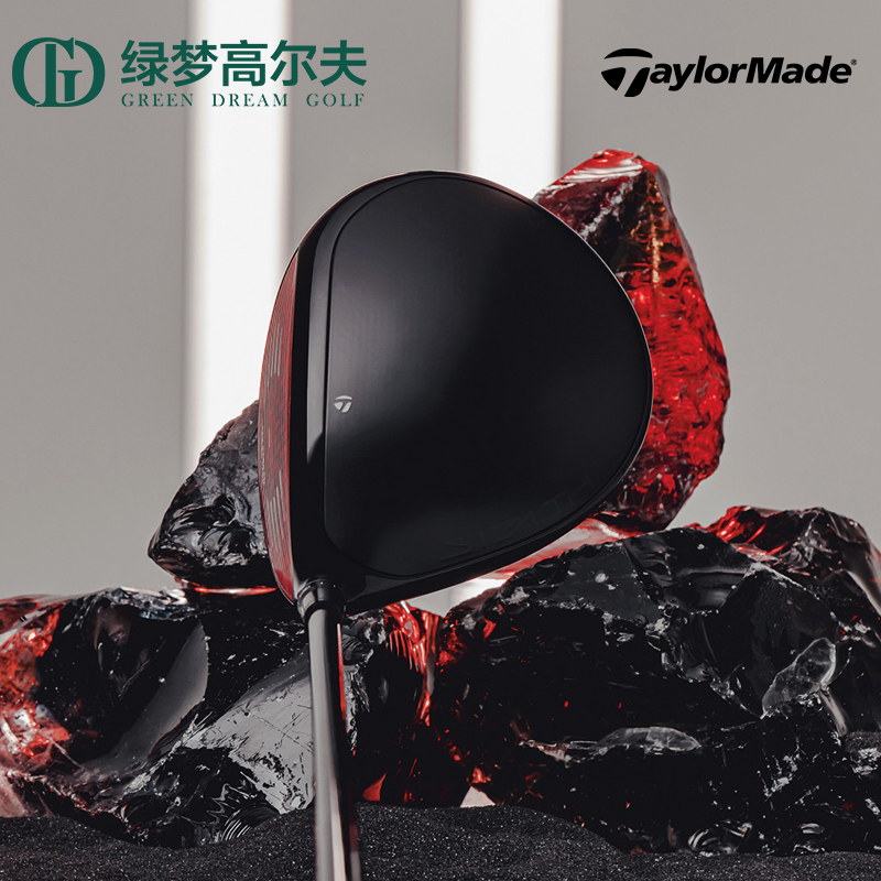 TaylorMade泰勒梅高尔夫球杆男士新款Stealth暗影发球木一号木 - 图1