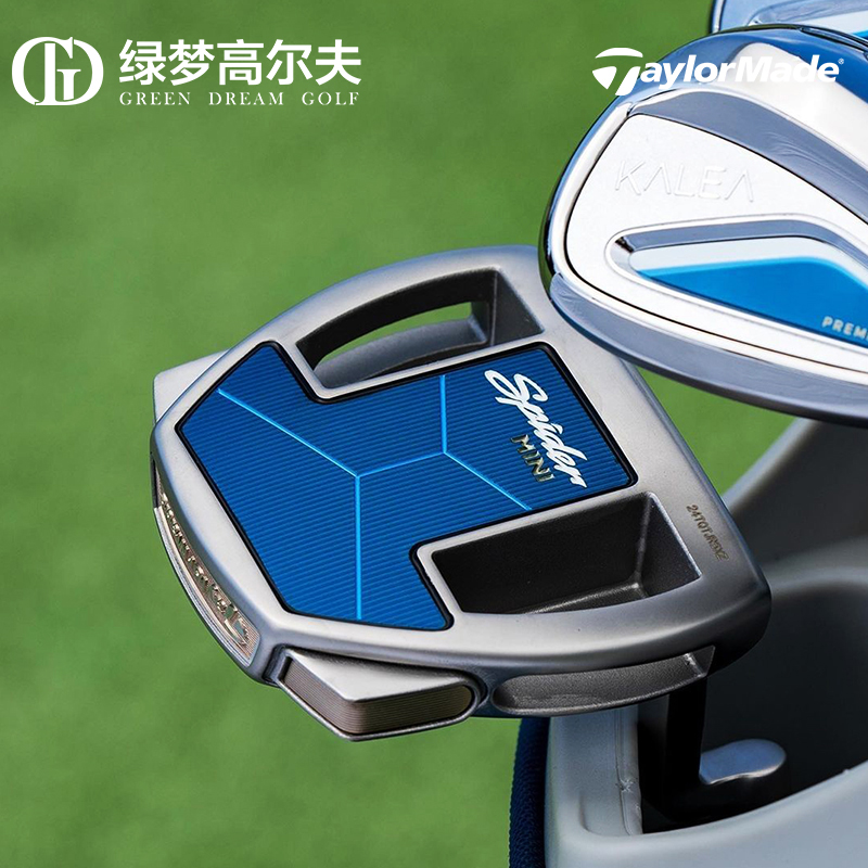 TaylorMade泰勒梅高尔夫球杆kalea女士轻量套杆全套球杆 高配球包 - 图3