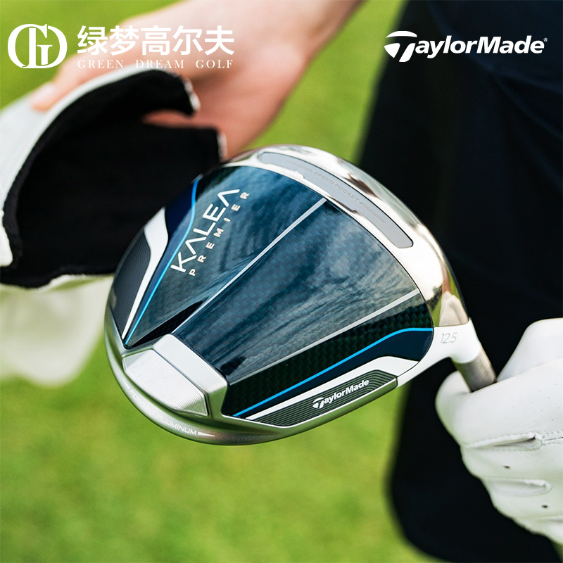 TaylorMade泰勒梅高尔夫球杆kalea女士轻量套杆全套球杆 高配球包 - 图1