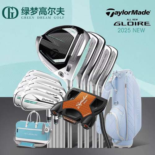 TaylorMade泰勒梅高尔夫球杆女士25年新款GLOIRE高容错golf套杆 - 图0