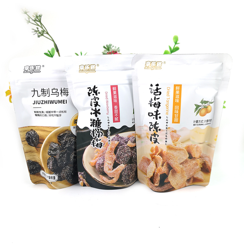 享乐猫蜜饯台式话梅化核桃条陈皮乌梅西梅干杨梅干老杏干雅佳食品 - 图1