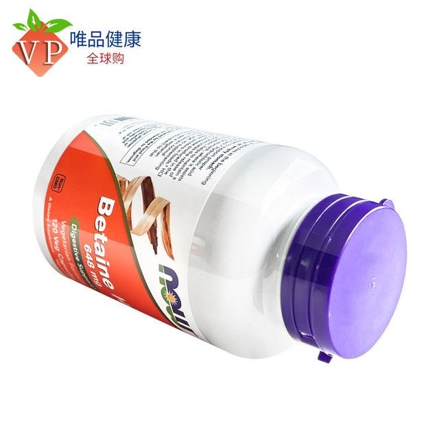 NOWFoods betaine hydrochloride