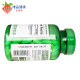 Potassium Gluconate Pripuli ໂພແທດຊຽມເສີມສໍາລັບຜູ້ໃຫຍ່