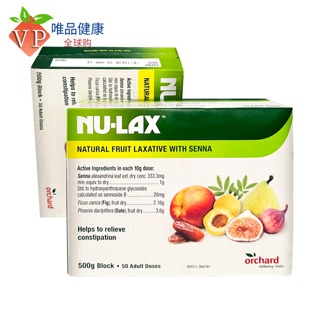 Lekang cream 500g ນຳເຂົ້າຈາກອົດສະຕາລີ nulax