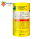 ນໍາເຂົ້າ probiotics ຈາກ Jongguntang ຂອງເກົາຫຼີໃຕ້