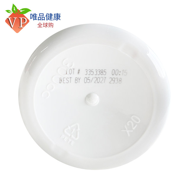 NOWFoods betaine hydrochloride