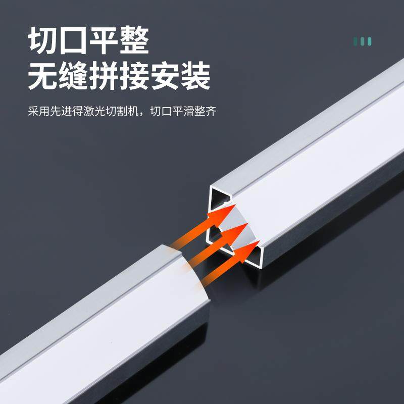 雷士照明窗帘盒反光灯槽阴角直角V形铝槽45度斜发光明装线性灯带,淘宝优惠券,粉丝福利购,淘宝优惠卷