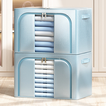 Clothes containing box Home clothes clothing Clothing Cabinet Gon Satin Cloth Art Finishing Boxes Stratified Folded Storage Basket God