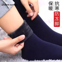 Thick Socks Mens Autumn Winter Thickening Warm Plush Women Cotton Black Deodorant Medium Socks Anti Cold Add Snow Ground Socks