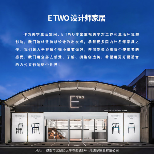 E2全球购正品|德国Thonet S32/S64单人椅 经典轻奢藤编椅休闲餐椅 - 图2