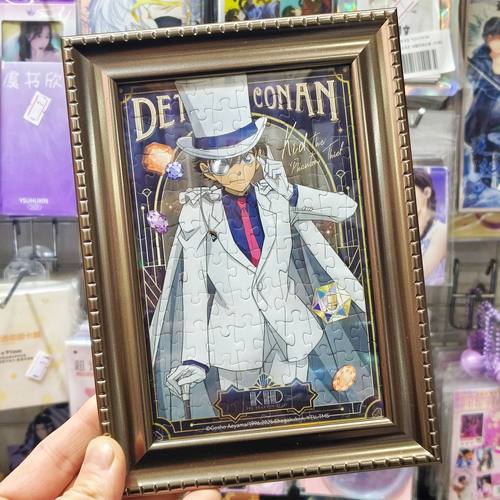 vinlaa正版名侦探柯南宝石巡礼相框拼图（100片）可免费包装送人 - 图0