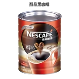 Nestle Coffee Mellow Coffee 500 г горшка из сухосея