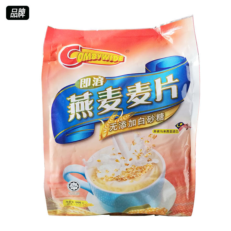 图3
