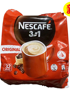 新加坡雀巢咖啡原味三合一32条装