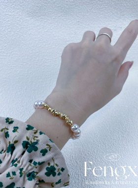 人造珍珠樱花粉手链正圆极光高级感轻奢小众设计感气质百搭