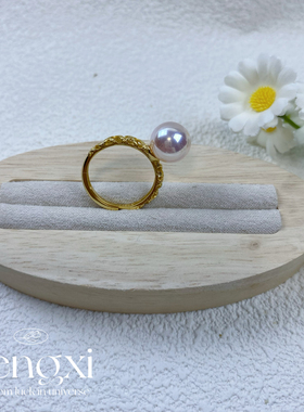 人造珍珠仿海水akoya 粉色戒指极光小灯泡镂空轻奢复古开口可调节