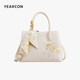 Yierkan handbag gift box set is a must-have for gift giving