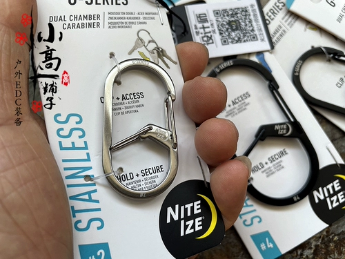 Niteize niteize niteize g -type All -Steel Outdoor Small Fast Vishing 8 -Шрацкая пряжка Многофункциональная крючка для клавиатуры на открытом воздухе