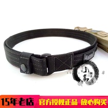 Tahma Magforce Maghos Tactical Secret Service Outdoor Sports Belt Army Fan Waist Seal