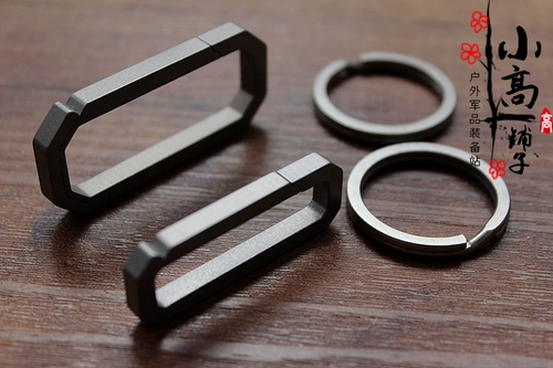 Металлический брелок, фонарь, 17 года