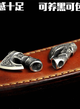 北欧维京纯银吊坠手工DIY伞绳