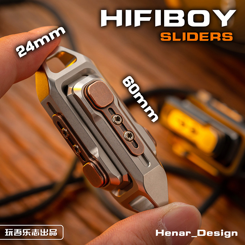 玩吾乐志 HIFIBOY推蛋EDC推牌啪啪币磁吸PPB金属解压玩具礼物潮玩,淘宝优惠券,粉丝福利购,淘宝优惠卷