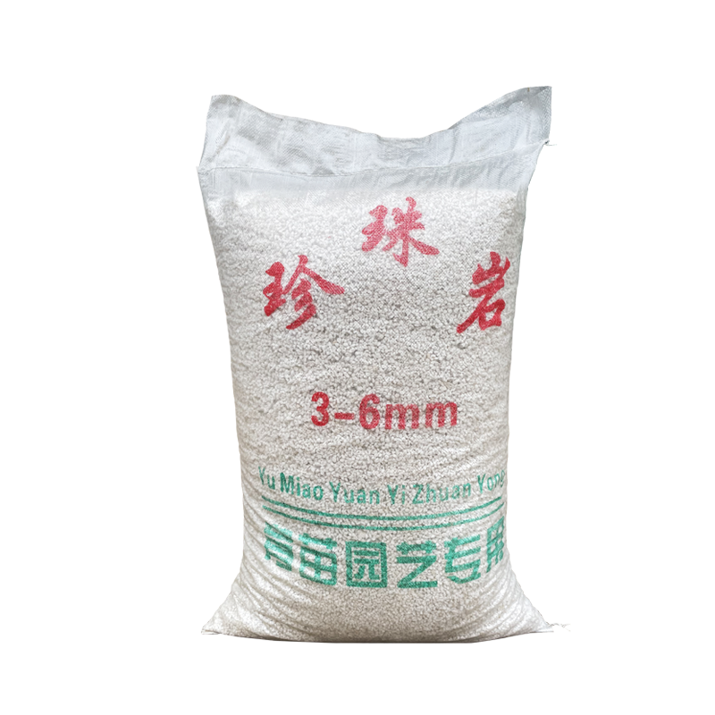 珍珠岩通用型介质园艺养花盆栽垫底基质多肉颗粒肥料无土栽培铺面,淘宝优惠券,粉丝福利购,淘宝优惠卷