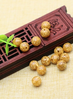 手工diy金箔珠子 手串隔配珠 圆 男 编宝宝手链尾珠 创意 金箔珠