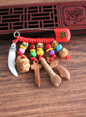 孕妇儿童旅行挂件配饰别针