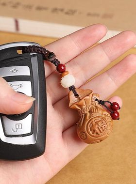 桃木福钱袋汽车钥匙扣挂件男女马年钱钥匙链坠书包挂饰手机链挂绳