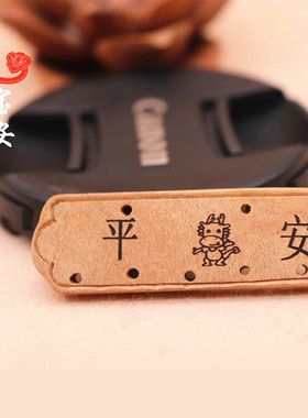 手工挂件12生肖diy饰品