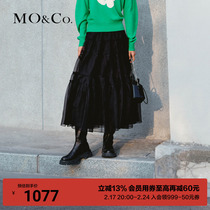 MOCO2023 Spring New Product Level Division High Waisted Cake Dresses Skirt Half Body Dress MBC1SKT023 Black White
