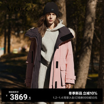 (90% duck suede x windproof waterproof) MOCO2023 winter new product detachable liner wool collar even hat down jacket