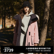 (90% duck suede x windproof waterproof) MOCO2023 winter new product detachable liner wool collar even hat down jacket