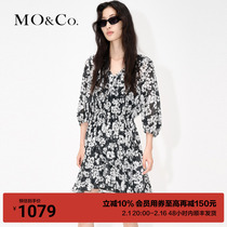 (cool-feeling anti-bacterial) MOCO2023 summer new tasters mulberry silk blend French style cruisand dress MBC2DRS036