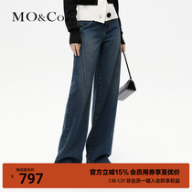 MOCO2023 winter new product with heather high waist length straight cylinder wide leg deep blue cotton quality jeans MBC4JENT13