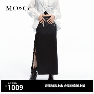 【蛋白皮】MOCO2024春新品侧拉链高开叉高腰皮裙半身裙MBD1SKTT03