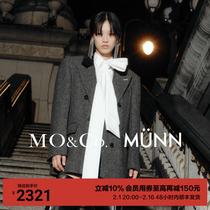 MOCo MUNN designer joint collared collar padded shoulder wool Maos suit jacket