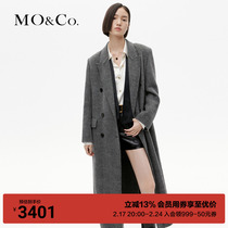 MOCO2023 Winter New Pint Neutral Cushion Shoulder shaped long section with woolen sweater coat MBC4OVC003