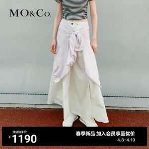 【凉感】MOCO2024春新品双层松紧腰工装口袋A字半身裙MBD1SKTT24