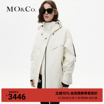 (90% duck suede x waterproof and moisture-permeable) MOCO2023 winter new pint can be detached liner down clothes MBC4EIN020