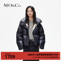 (90% goose down) MOCO2023 Winter new pint dopamine colour upright collar down jacket MBC4EINT19