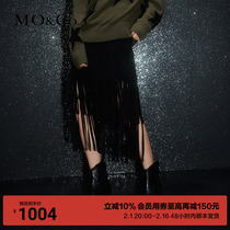 MOCO2023 Winter New Pint Rock Knit Vegetarian Leather Double Flow Su Hollowed-out High Waist Half Body Skirt MBC4SKT021