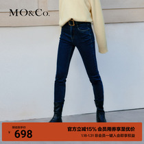 (with cashmere jeans) MOCO2023 winter new product high waist and body elastic small foot pants MBC4JENT10