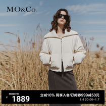 (90% duck suede) MOCO2023 autumn new product big turn collar double start zipper short down suede MBC3EINT05