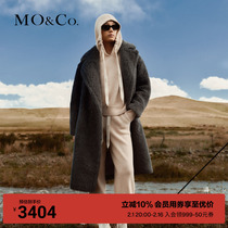 MOCO2023 winter new product compound lamb hair large flap loose outline plush coat MBC4OVC008