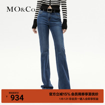 MOCO2023 Winter New Pint Classic Wash Water Line High Waist Elastic Cotton Microlao Jeans MBC4JEN012