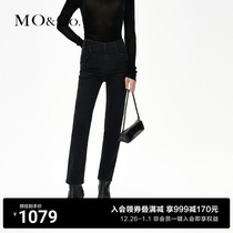 MOCO2023 winter new pint rock black deconstructs cross high waist micro-slung 90% jeans MBC4JEN041