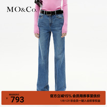 (Turkish cotton) MOCO2023 winter new pint of heavy work wash water mill white micro-lao jeans MBC4JEN006