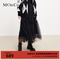 MOCO Fine Flash Trim Ougan Yarn High Waist Half Body Dress Black Veil Dress Cake Skirt Superior Sensory Umbrella Skirt
